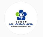 Mu Gung Hwa