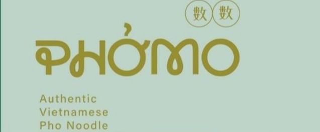 PHOMO Authentic Vietnam Pho Noodle