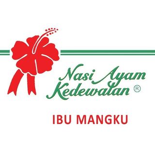 Nasi Ayam Kedewatan Ibu Mangku