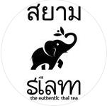 Siam Thai Tea