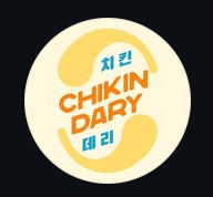 Chikin Dary
