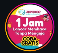 Anemone Ubung