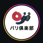 Oji Bali Club